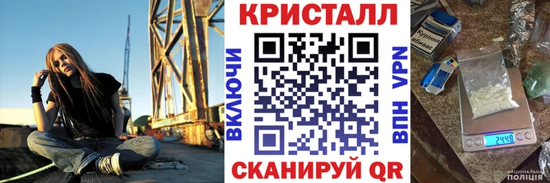 как найти закладки  Боровичи  АМФЕТАМИН Premium 
