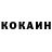 ГЕРОИН гречка Eko Idowu