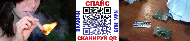 БУТИРАТ BDO 33%  Боровичи 