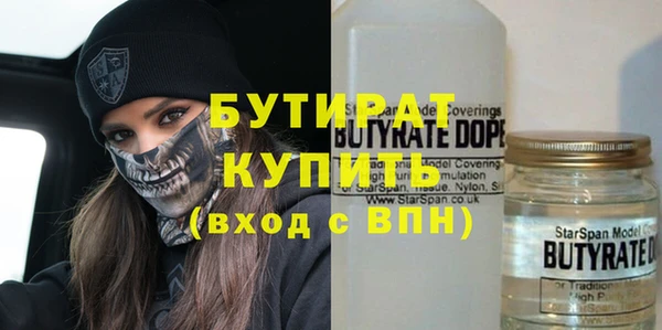 каннабис Баксан