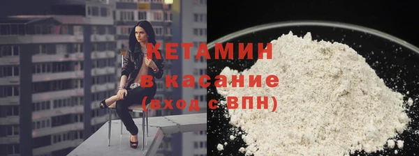 мяу мяу мука Армянск