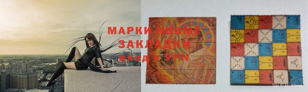 каннабис Баксан