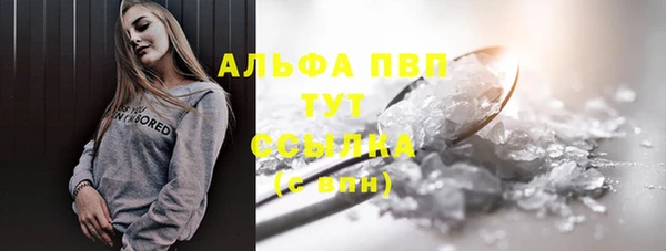 прущие крисы Арсеньев