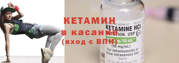 гидра Балабаново