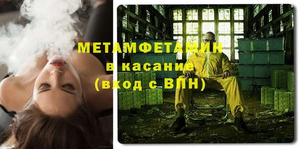 каннабис Баксан