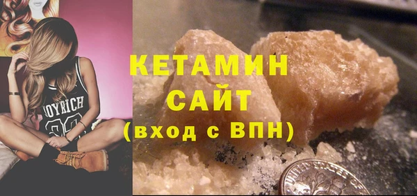 прущие крисы Арсеньев