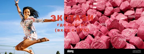 прущие крисы Арсеньев