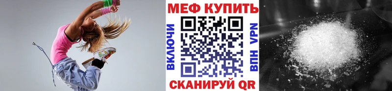 блэк спрут ссылки Боровичи МЯУ-МЯУ VHQ