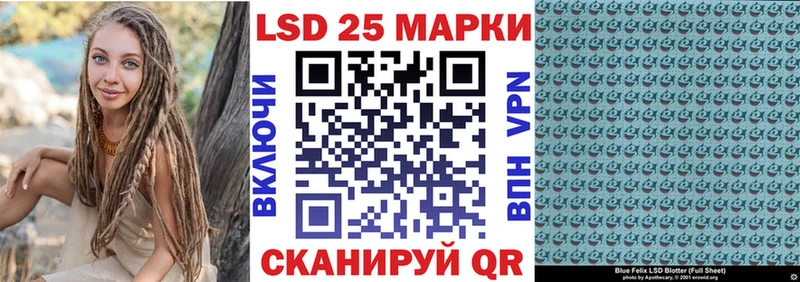 Марки NBOMe 1,8мг Боровичи